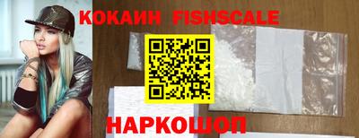эйфоретик Краснознаменск