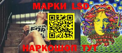 дживик Краснокаменск