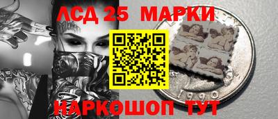 эйфоретик Краснознаменск