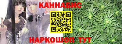 дживик Краснокаменск