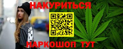 эйфоретик Краснознаменск