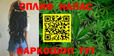 дживик Краснокаменск