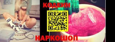 дживик Краснокаменск