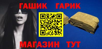 кокаин перу Краснодар