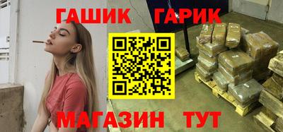 кокаин перу Краснодар