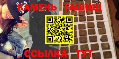 кокаин перу Краснодар